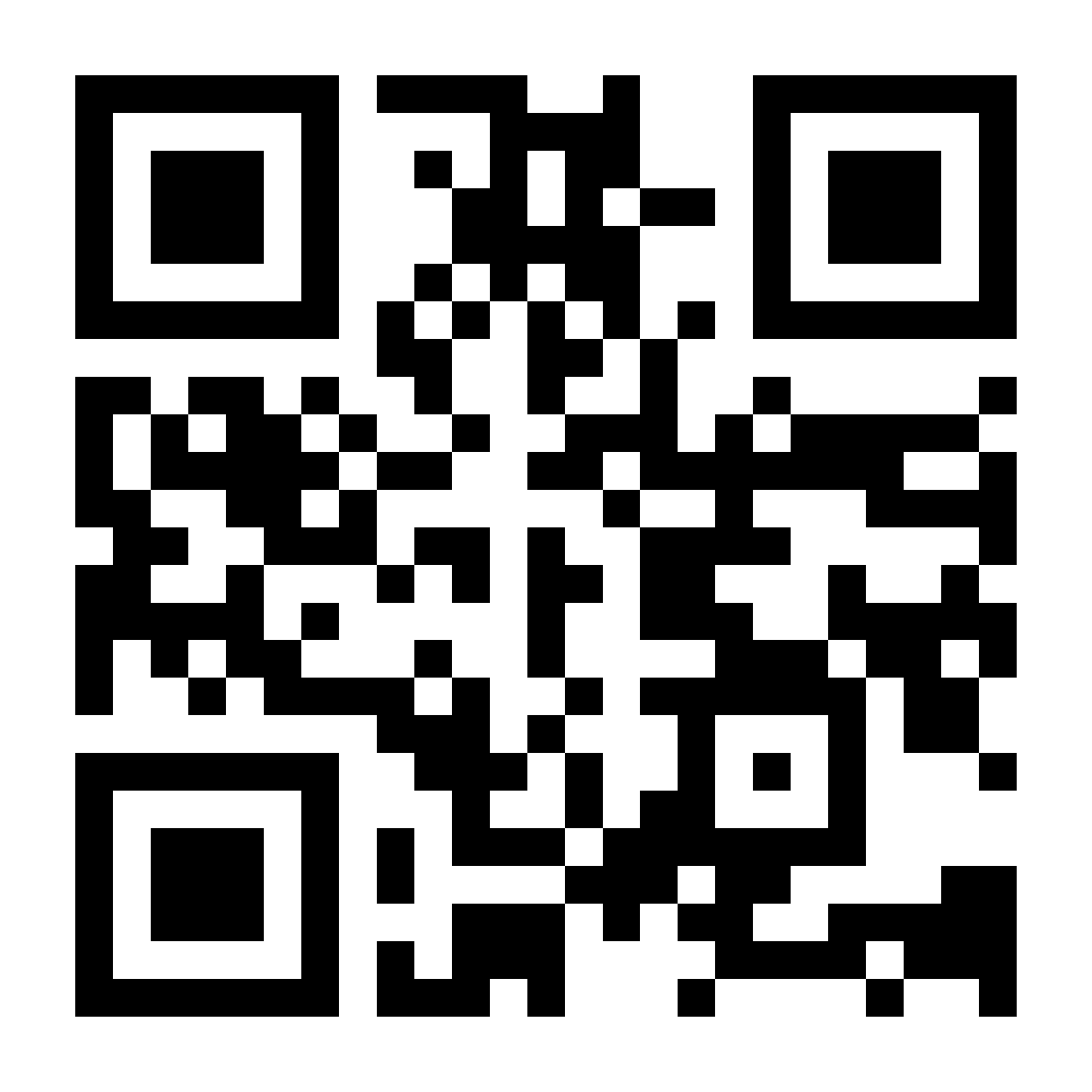 Android Teacher QR